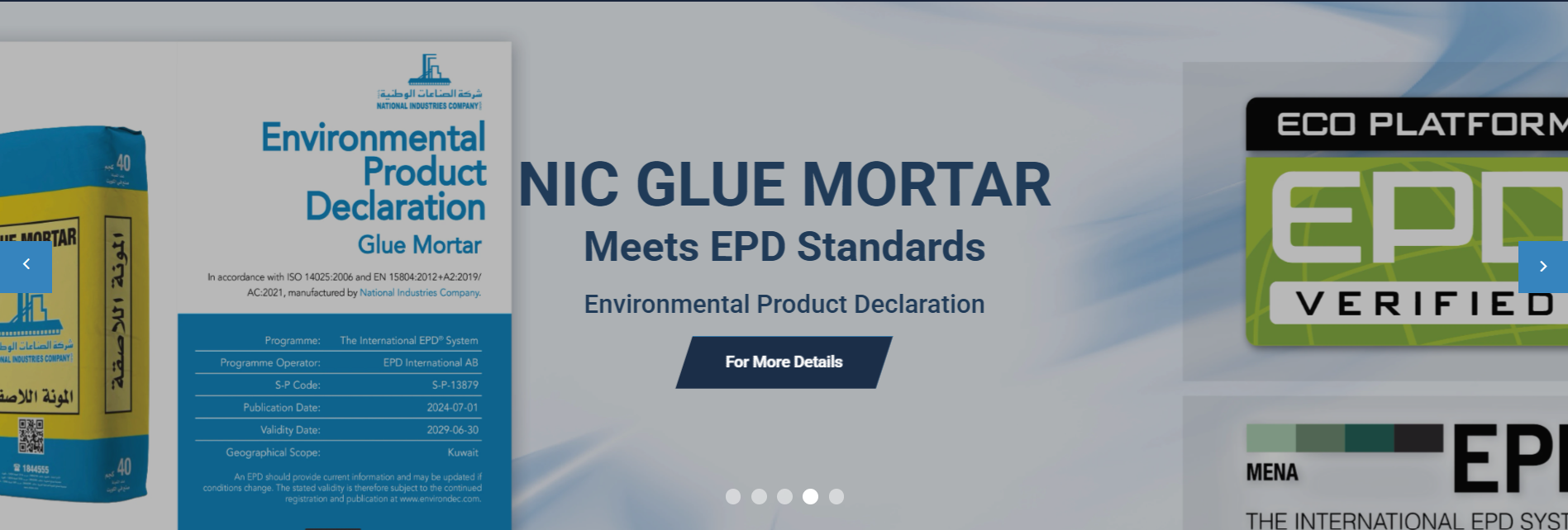 Screenshot 2025-02-28 150420