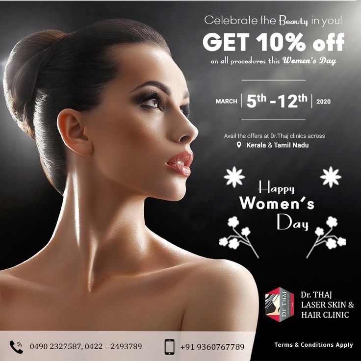 Get 10% Off